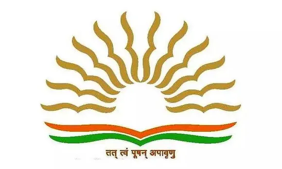 Kendriya Vidyalaya Laitkor Peak Shillong Recruitment 2022 - Balvatika Teacher, Post Graduate TeacherVacancy, Job opening