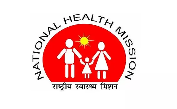 National Health Mission (NHM) Assam Recruitment 2022 - Medical Officer Vacancy, Job Openings