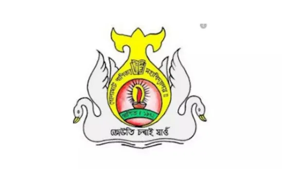 Golaghat Commerce College Recruitment 2022 - Junior Assistant and Grade IV Vacancy, Job Opening