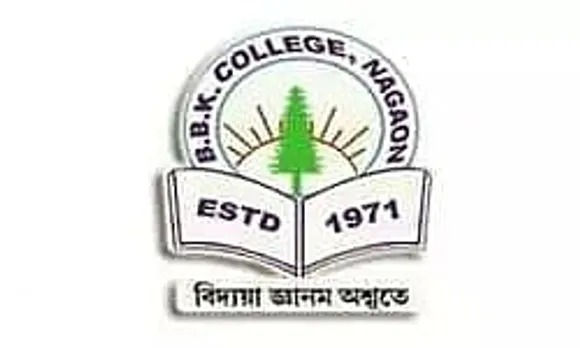Dr. B.K.B. College Nagaon Recruitment 2022 - Assistant Professor Vacancy, Job Opening