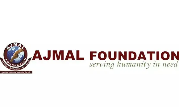 Ajmal Law College Recruitment 2022 - Assistant Professor Vacancy, Job Opening