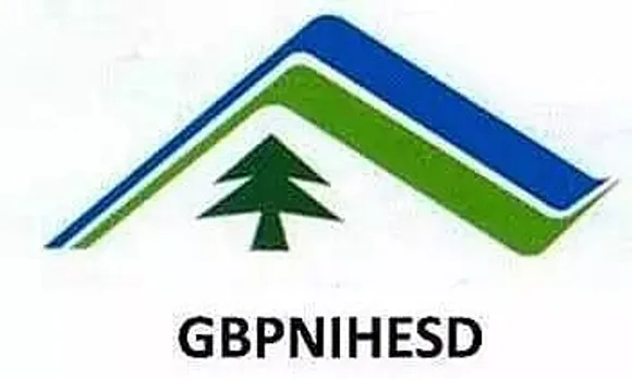 GBPIHED Recruitment 2022 - Junior Project Fellow Vacancy, Job Opening