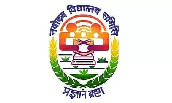 JNV Shillong Recruitment 2022 - Counsellor Vacancy, Job Opening