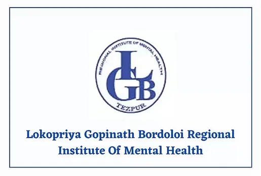 LGBRIMH Recruitment 2022 - Assistant Professor Vacancy, Job Openings