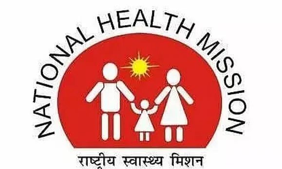 National Health Mission (NHM) Assam Recruitment 2022 - Doctor Vacancy, Job Opening