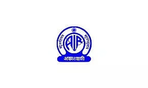 All India Radio, Gangtok, Sikkim Recruitment 2022 - for Part Time Correspondents Vacancy, Job Openings