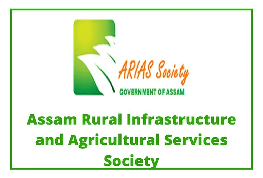 Assam Rural Infrastructure and Agricultural Services (ARIAS) Recruitment 2022 - for  DMAP, District Horticulture Coordinator Vacancy, Job Openings