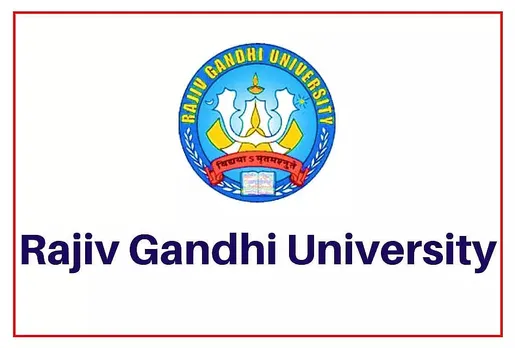 Rajiv Gandhi University (RGU) Recruitment 2022 - for Security Guard Vacancy, Job Openings