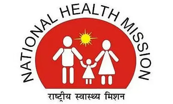 NHM Tripura Recruitment 2022 - Medical Officer Vacancy, Job Opening