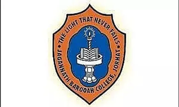 Jagannath Barooah College Jorhat Recruitment 2022 - Project Assistant Vacancy, Job Opening