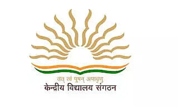 Kendriya Vidyalaya AFS Borjhar Recruitment 2022 - Special Educator Vacancy, Job Opening