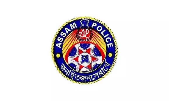 Office Of Superintendent Of Police Golaghat Recruitment 2022 - Data Entry Operator Vacancy, Job Opening