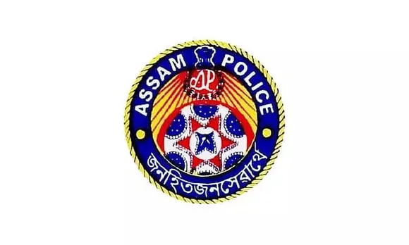 Office Of Superintendent Of Police Charaideo Recruitment 2022 - Data Entry Operator Vacancy, Job Opening
