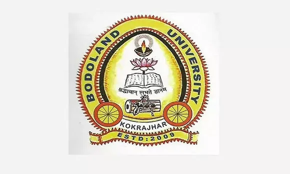 Bodoland University Recruitment 2022 – Research Assistant Vacancy, Job Opening