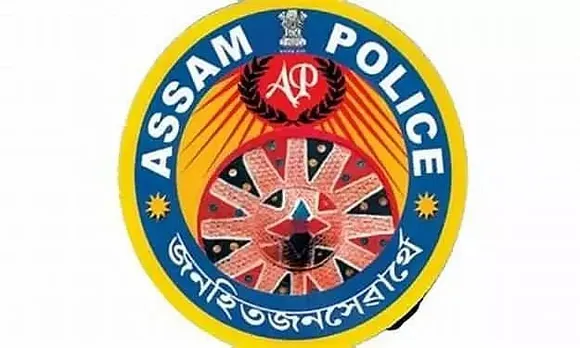 SLPRB Assam Recruitment 2022 - Data Entry Operator Vacancy, Job Opening