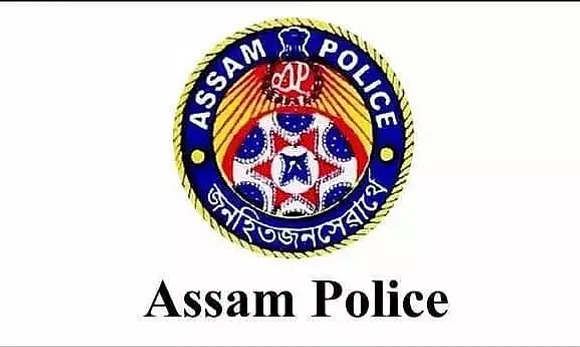 Sadiya Police Recruitment 2022 - Data Entry Operator Vacancy, Job Opening