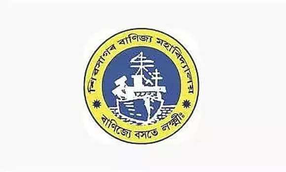 Sibsagar Commerce College Assam Recruitment 2022 - Assistant Professor Vacancy, Job Opening