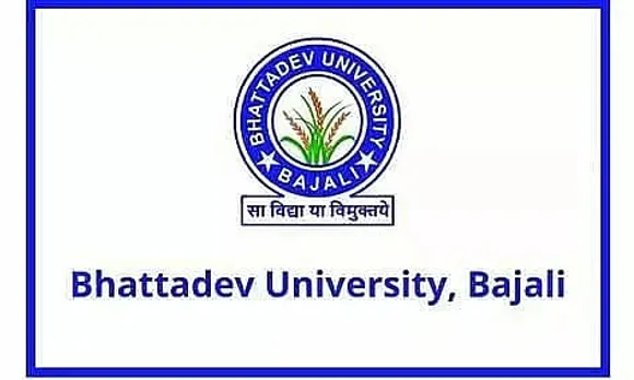 Bhattadev University Recruitment 2022 - Driver Vacancy, Job Opening