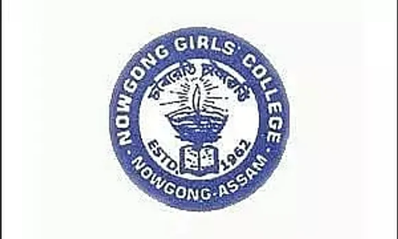 Nowgong College Recruitment 2022 - Assistant Professor Vacancy, Job Opening