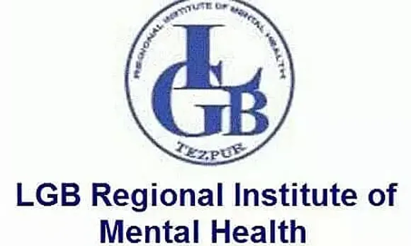 LGBRIMH Recruitment 2022 - Assistant Professor Vacancy, Job Opening