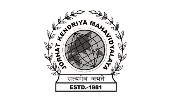 Jorhat Kendriya Mahavidyalaya Recruitment 2022 - Assistant Professor Vacancy, Job Opening