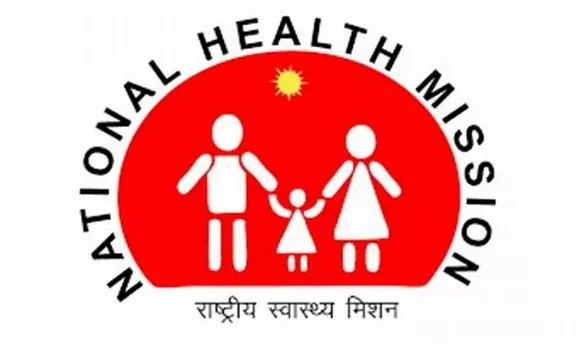 NHM Ri Bhoi Recruitment 2022 - Block Data Processing Assistant Vacancy, Job Opening