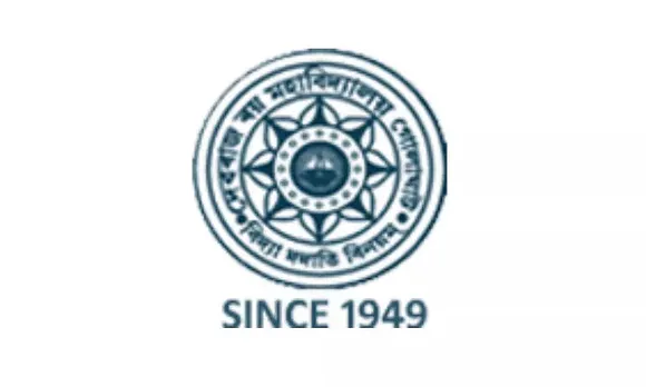 Debraj Roy College Golaghat Recruitment 2022 - Assistant Professor Vacancy, Job Opening