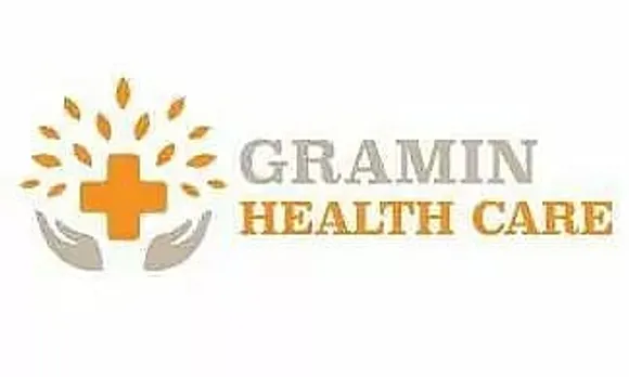 Meghalaya Gramin Healthcare Recruitment 2022 - Training and Development Manager Vacancy, Job Opening