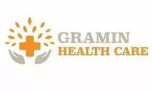 Meghalaya Gramin Healthcare Recruitment 2022 - Centre Manager Vacancy, Job Opening