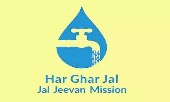 Jal Jeevan Mission Recruitment 2022 – District Coordinator Vacancy, Job Opening