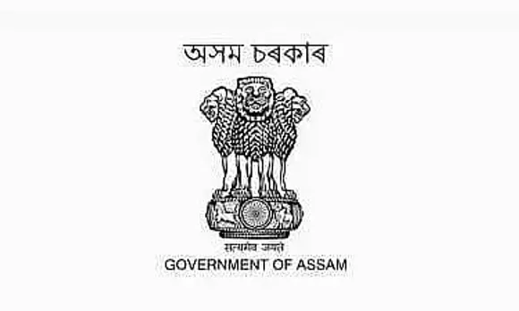 Office of the District & Sessions Judge Recruitment 2022 - Jarikarak (Process Server) Vacancy, Job Opening