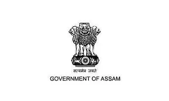 Water Resources Department Recruitment 2022 - Assistant Engineer (Civil) Vacancy, Job Opening
