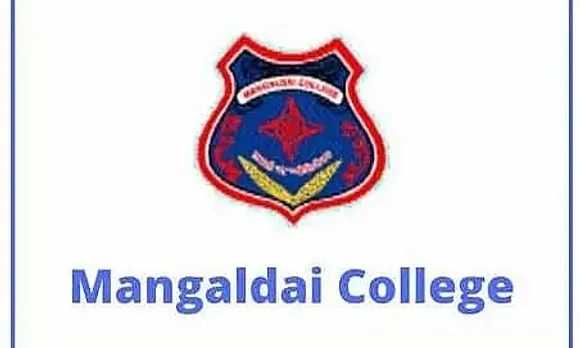 Mangaldai College Recruitment 2022 - Assistant Professor Vacancy, Job Opening