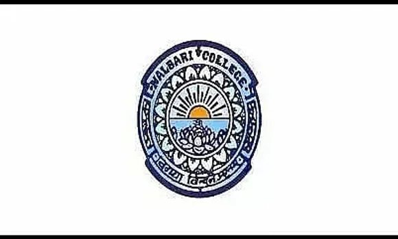 Nalbari College Recruitment 2022 - Assistant Professor Vacancy, Job Opening