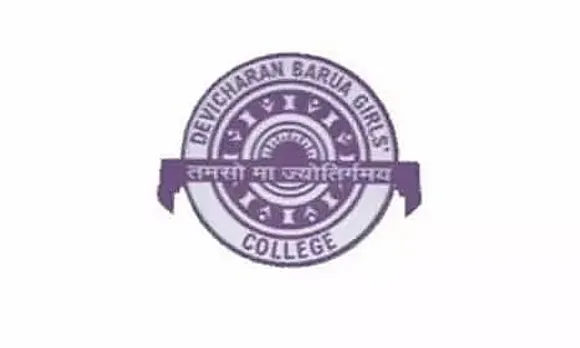 DCB Girls' College Jorhat Recruitment 2023 – Assistant Professor 
Vacancy, Job Opening