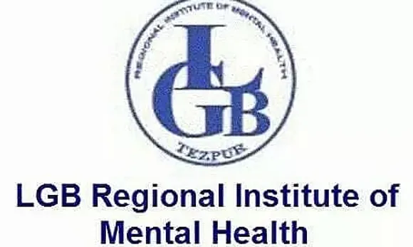 LGBRIMH Recruitment 2023 - Assistant Professor Vacancy, Job Opening