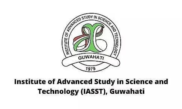 IASST Recruitment 2023 - Laboratory Assistant Vacancy, Job Opening