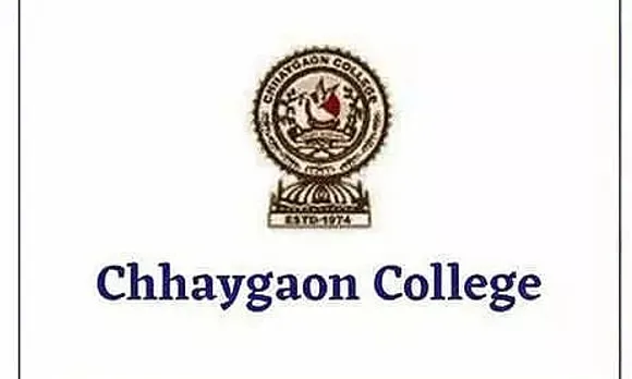 Chhaygaon College Recruitment 2023 - Assistant Professor Vacancy, Job Opening