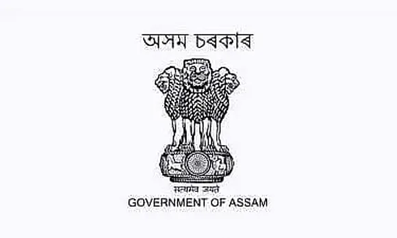 Prison Department Recruitment 2023 –Assistant Jailor Vacancy, Job Opening