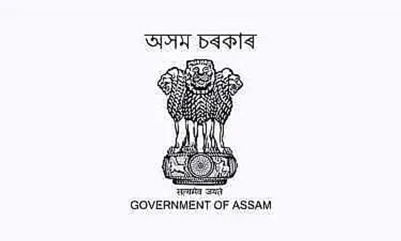 Kamrup Judiciary Recruitment 2023 - Contractual Staff for 9 e-Sewakendras Vacancy, Job Opening