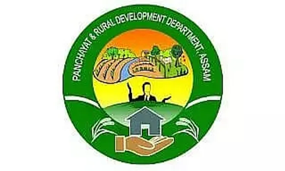 PNRD Assam Recruitment 2023 - State Program Executive Member Vacancy, Job Opening