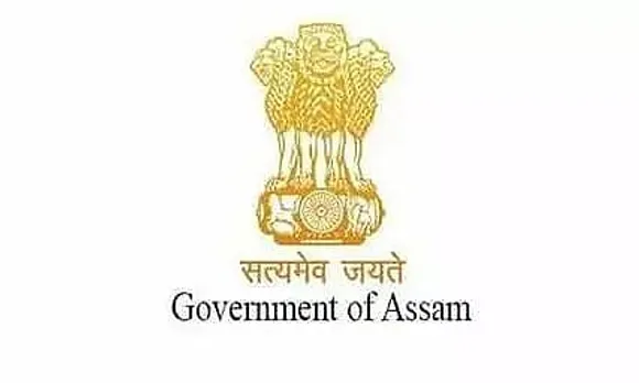 Tinsukia District Judiciary Recruitment 2023 - Member Vacancy, Job Opening