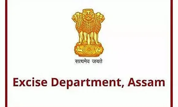 Excise Department, Assam Recruitment 2023 - Excise Constable Vacancy, Job Opening