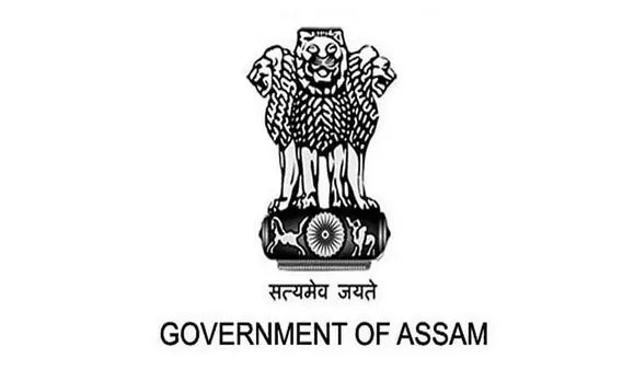 DLSA Darrang Recruitment 2023 -  LDA Vacancy, Job Opening