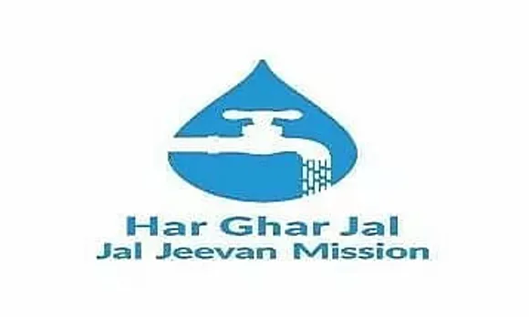 Jal Jeevan Mission Recruitment 2023 – District Coordinator Vacancy, Job Opening