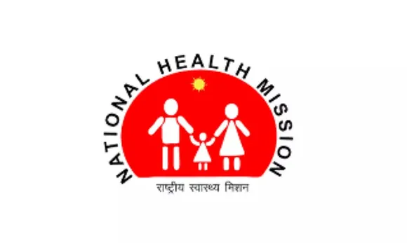 MHRB Assam Recruitment 2023 - Lecturer of Institute of Pharmacy Vacancy, Job Openings