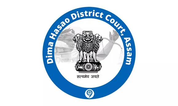 Dima Hasao District Court Recruitment 2023 - Peon Vacancy, Job Opening