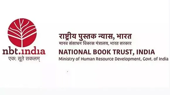 National Book Trust India Recruitment 2023 - Consultant Grade I Vacancy, Job Openings