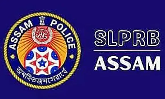 SLPRB Assam Recruitment 2023 - Jail Warder Vacancy, Job Opening