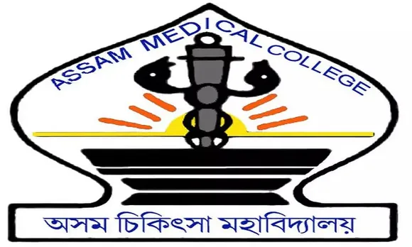 Assam Medical College Recruitment 2023 - Medical Officer Vacancy, Job Openings